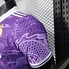 2025/2026 Player Version Real Madrid Special Edition Purple Football Shirt 1:1 Thai Quality