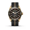TUDOR Black Bay Bronze 43mm