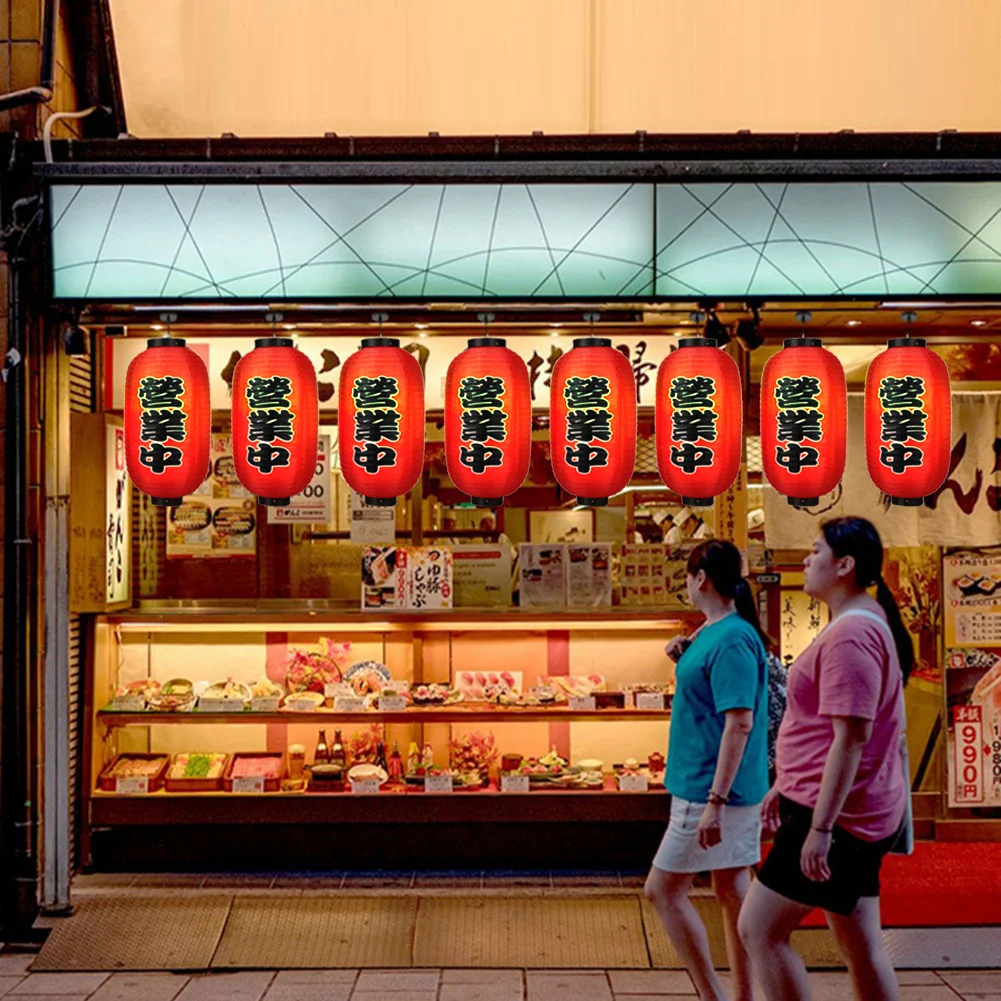 10 inch Japan Lantern Festival Restaurant Chochin Pub Cloth Lantern (4pcs)