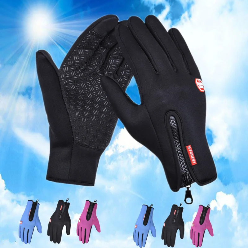 Hirundo Touch Screen Windproof Thermal Gloves