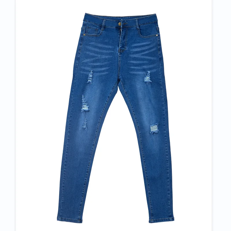 Women's Skinny Ripped Jeans