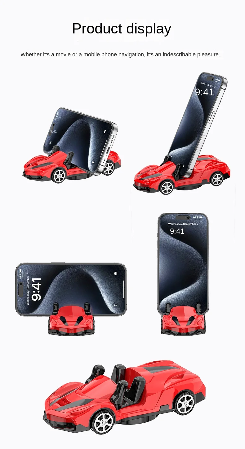 Car Model Mobile Phone Navigation Holder
