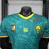 2026 Player Version Cameroon Home Football Shirt 1:1 Thai Quality