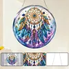 Ornement solaire de peinture en diamant attrape-r&ecirc;ves boh&egrave;me, 7,87 pouces rond DIY