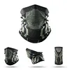 New Outdoor Dust-proof Riding Mask by Inlyline