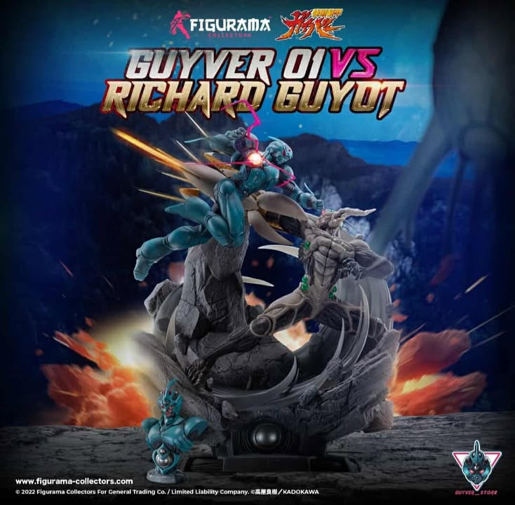 Guyver Store X Figurama Collectable -  Guyver 1 vs Guyot with LED 1/6 Statue(GK)-