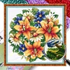 Flower - 9CT Partial Beaded Cross Stitch Kit(36x36cm)
