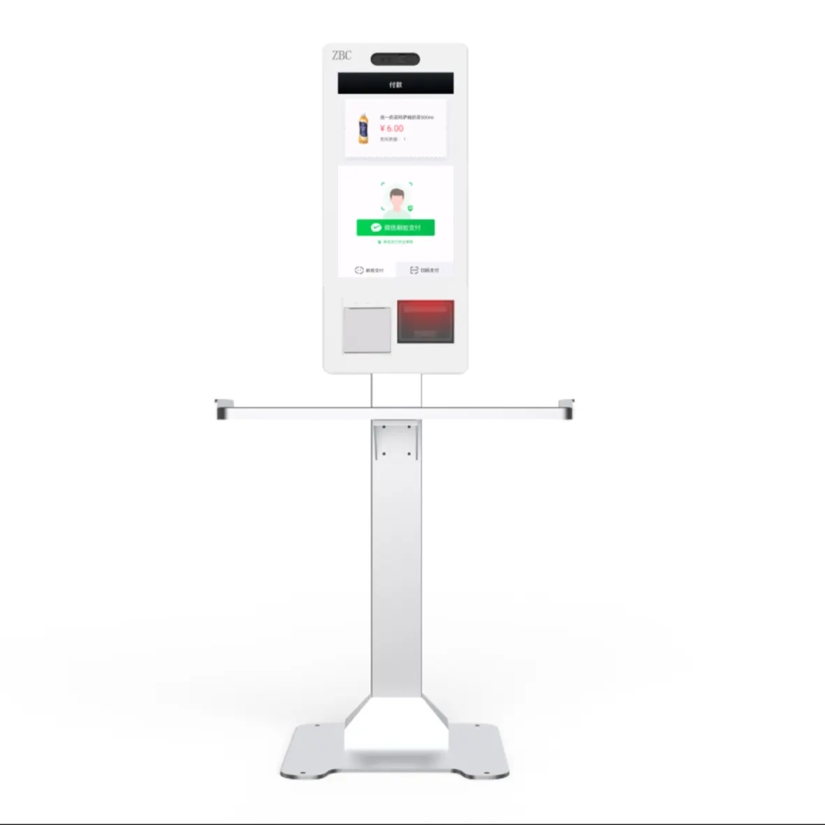 15.6" 21.5" 32" RFID Capacitive Touch Screen Kiosk with Qr Code Reader ...