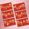 Chinese New Year Floral Hanging Paper Decors Wishes Card