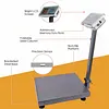 Foldable Floor Scale LCD Display Industrial Platform Scale for Pricing Warehouse