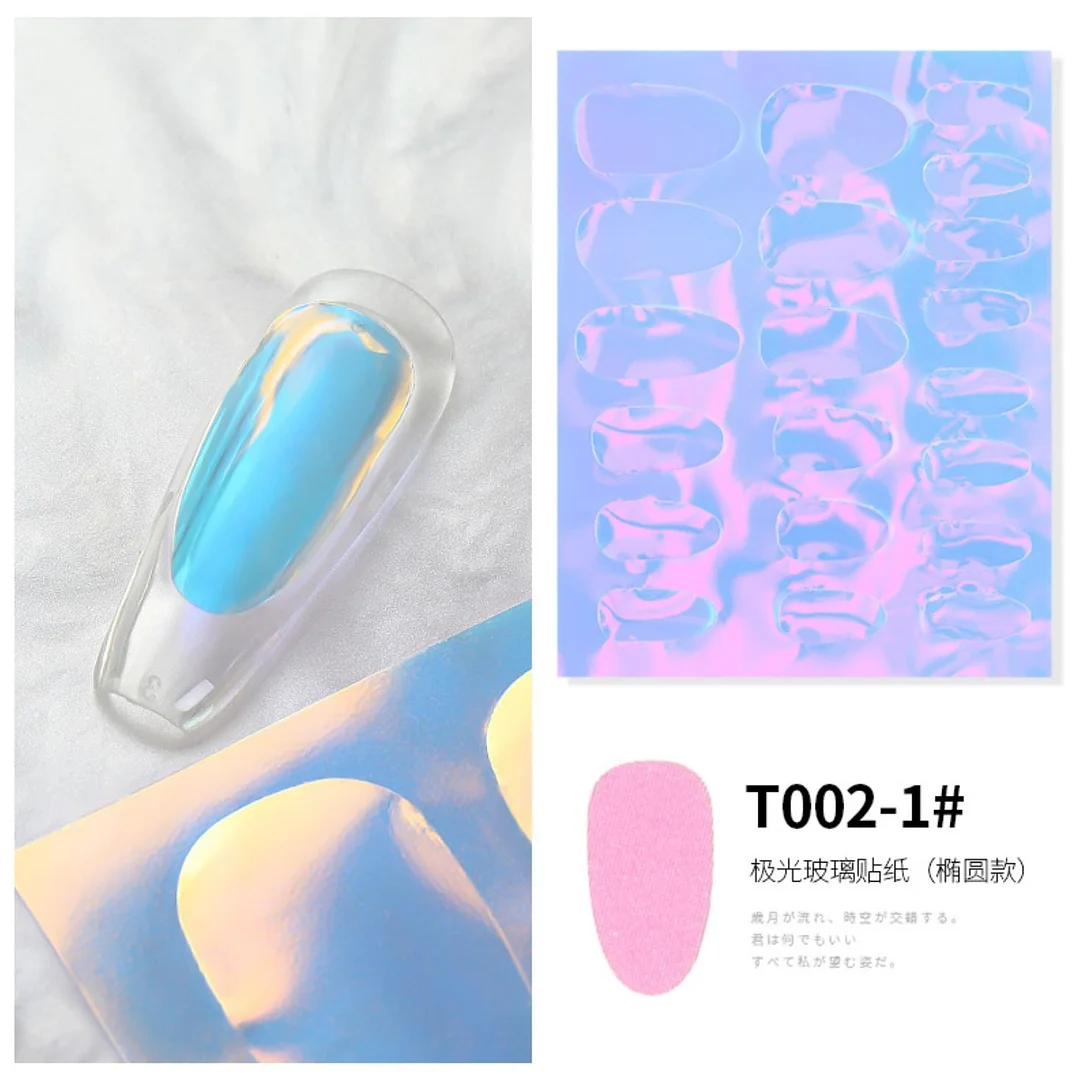 Beautizon Aurora nail foil Ice Nail Sticker Glow Transfer Paper Laser Candy Paper Nail Art Decorations Nail Decals Design