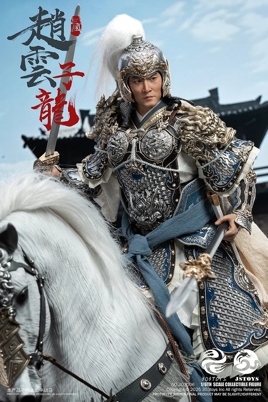 303TOYS x JSTOYS - 1/6 THREE KINDOMS - EVER-VICTORIOUS ZHAO