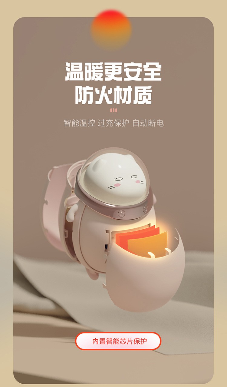 750@详情页_01_06.jpg
