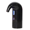 Wine Aerator Electric Wine Decanter One Touch USB Rechargeable Wine Dispenser