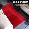 适用23-24款埃尔法中排地毯内饰改装Alphard威尔法Vellfire脚垫