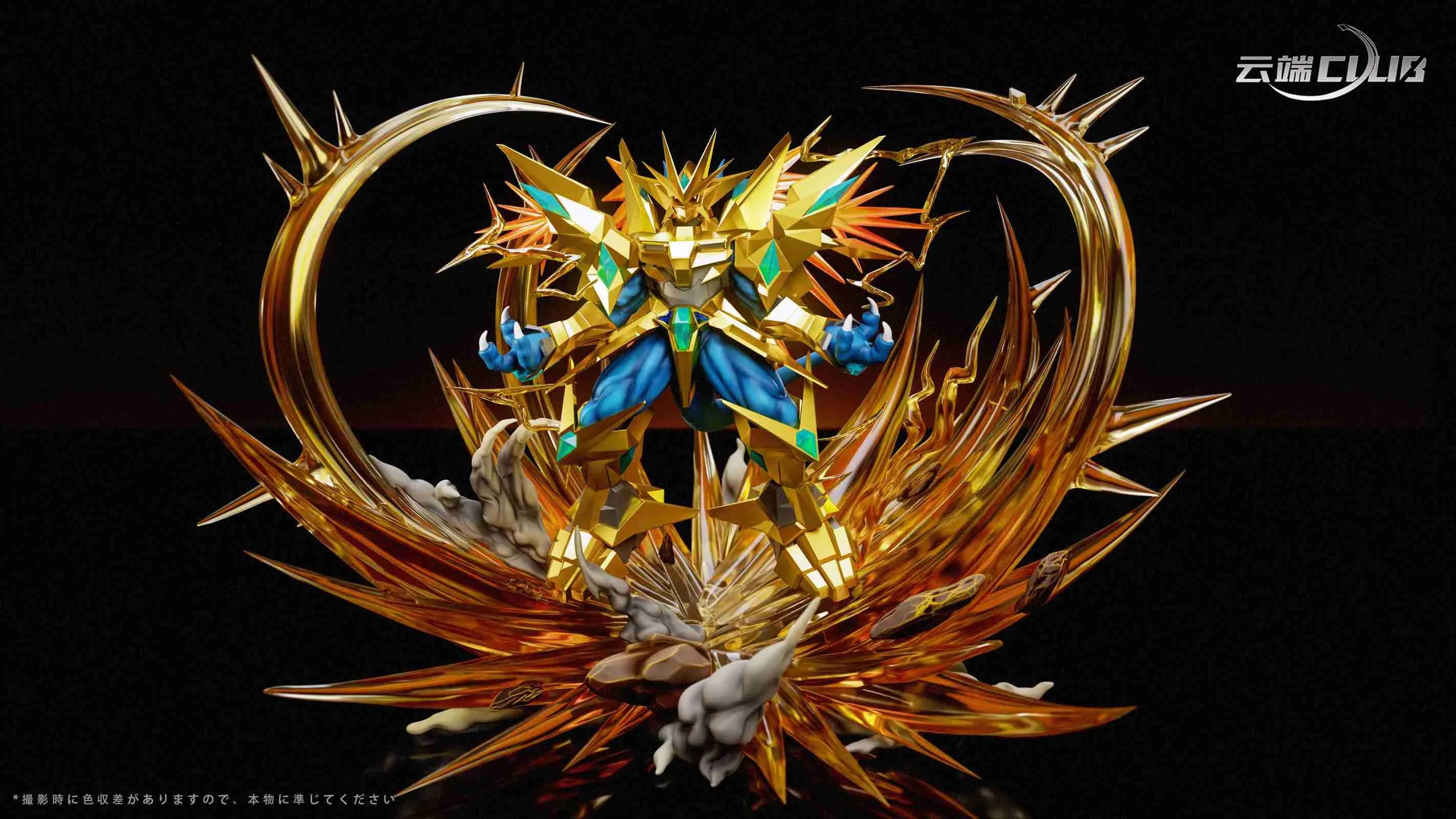 デジモンマグナモンスタチュー ff259e76dfb77c4388f1f23fe5b39e