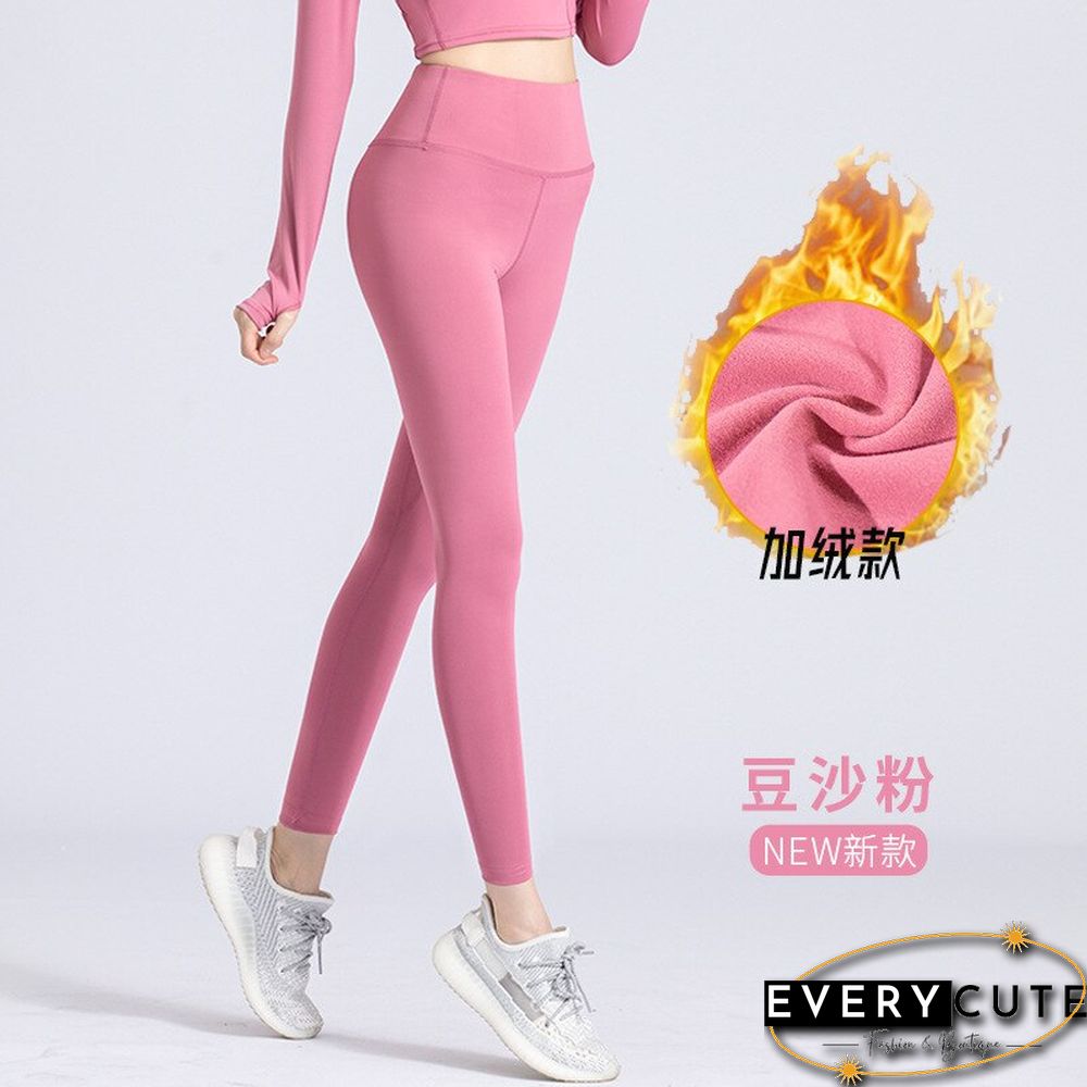 Women Clothing High Waist Hip Lifting Bottoming Pants Fast Drying Exercise Fitness Running Yoga Pants Peach Butt Leggings Women