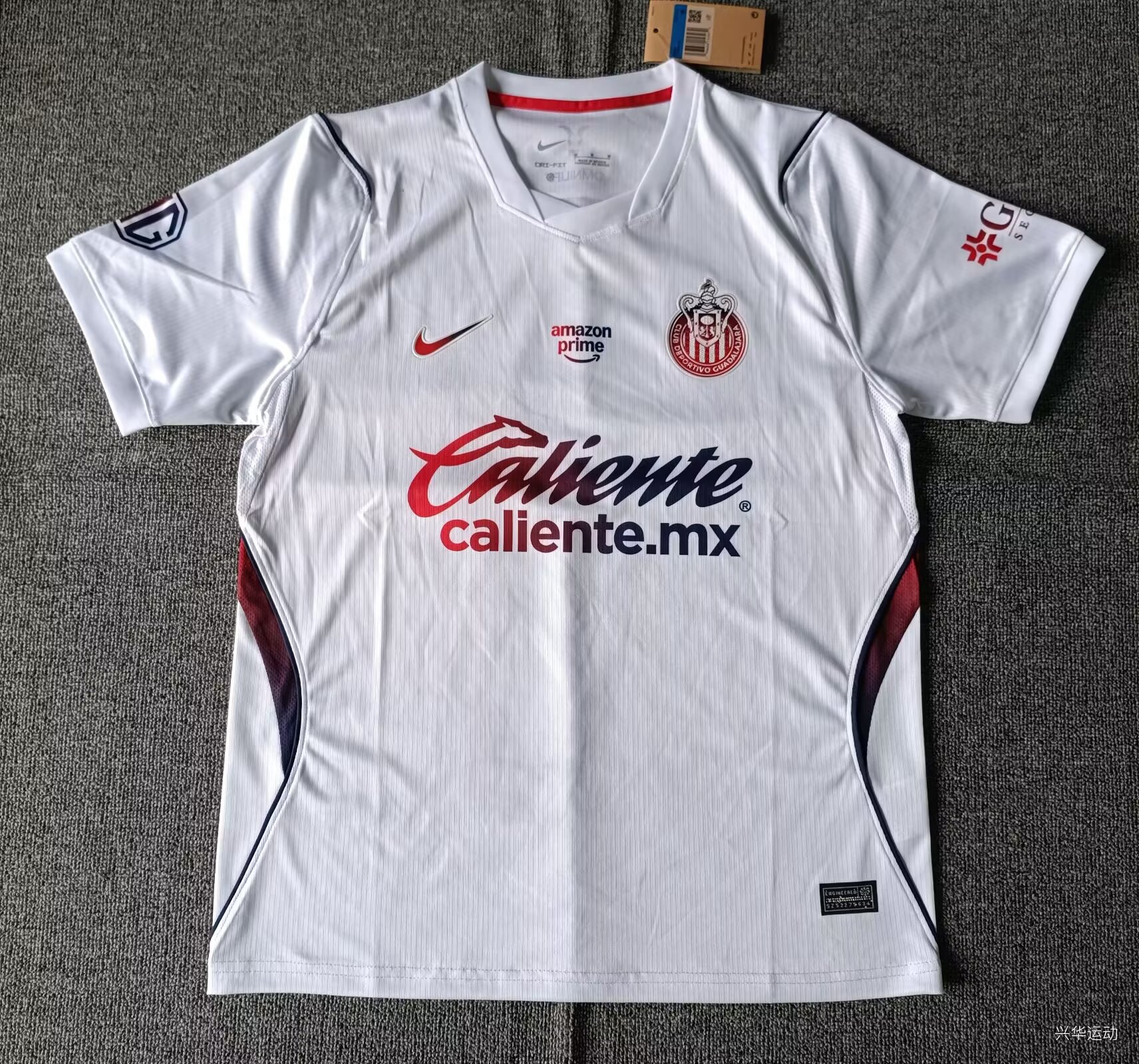 26/27 Chivas Away Football Shirt Thai Quality