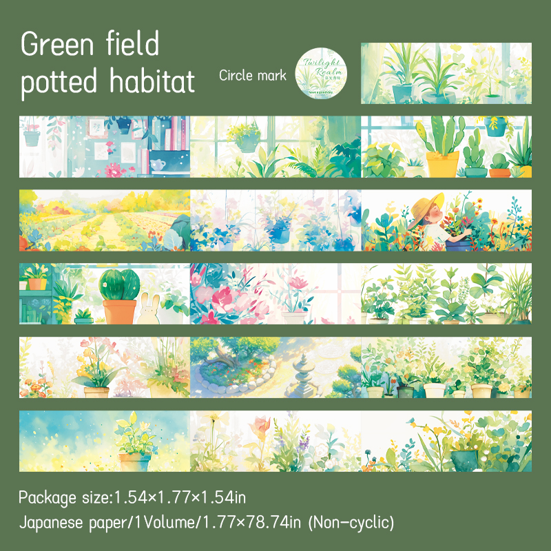 Washi Tape - 45mm*200cm Twilight Realm Series Vintage Plant Flower Cure Landscape 