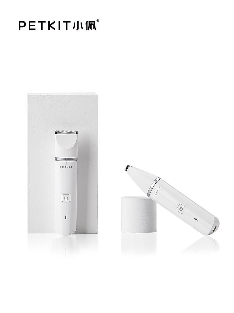 小佩2合1宠物电推剪狗狗剃毛器 猫咪剃脚毛器猫脚毛修剪器电动推子-Digicat 猫电澳洲