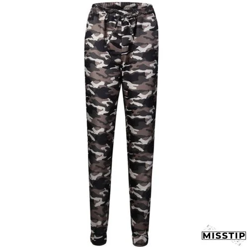 Fashion Camouflage Stylish Skinny Army Green Pants