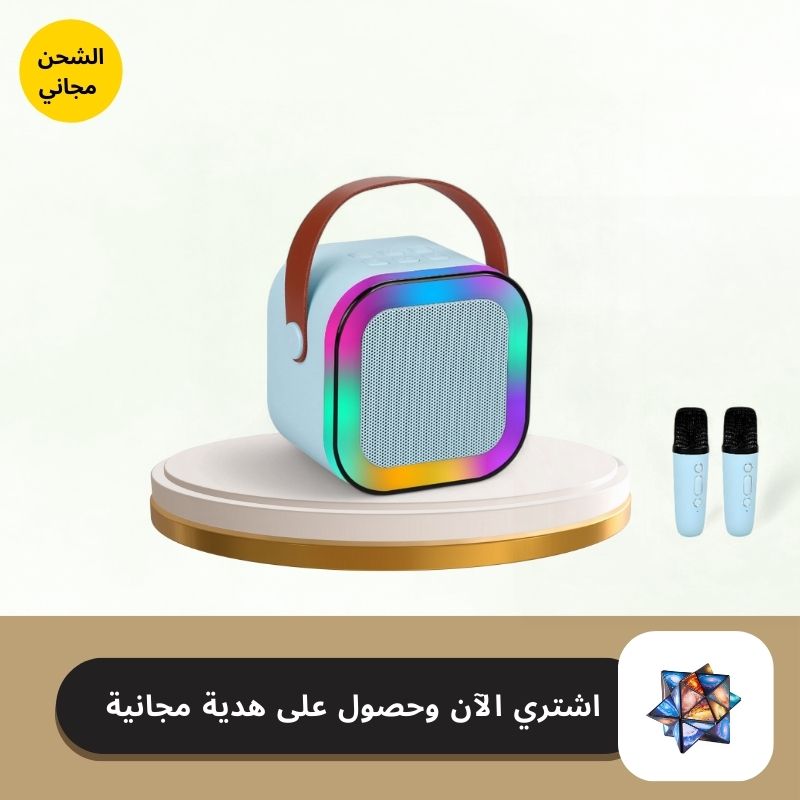 مكبر صوت بلوتوث رائع مع ميكروفون وأضواء LED لجهاز K12【الأكثر مبيعًا على TikTok】