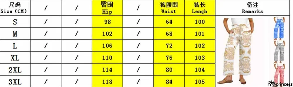 Women Casual Pants Printed Lace-Up Wide Leg Pants