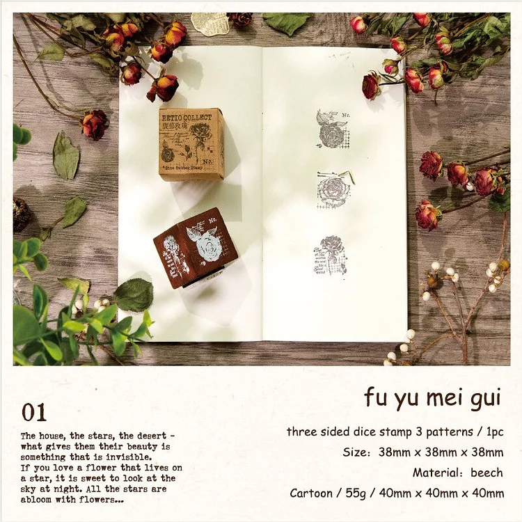 Journalsay Three-Sided Dice Wooden Stamp Vintage Plant Butterfly DIY Junk Journal Decoration Material Rubber Seal