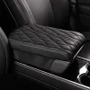 Leather Car Armrest Box Pad(Universal style)🔥Suitable for all car model