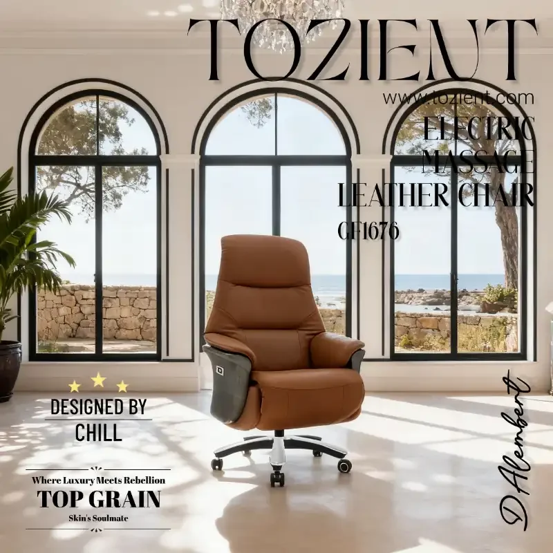 テオ　ベッド TOZIENT GF1676 /DAlembert/ Lounge Chair, Cowhide, Massage, Luxury