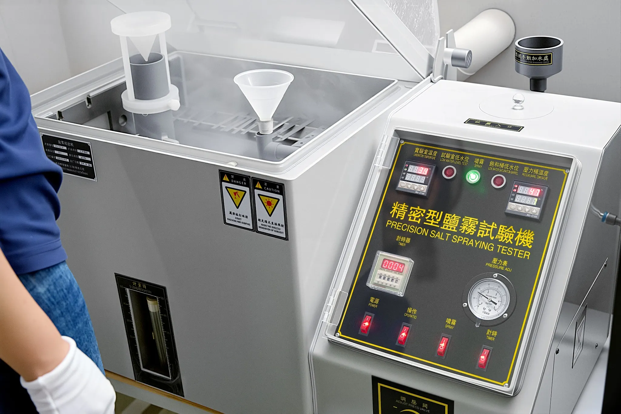 Salt spray test equipment in the GDL quality testing area