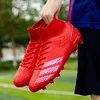 Gioiacombo™ Nuove scarpe da calcio da uomo scarpe da allenamento sportive