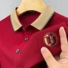 Gioiacombo&trade; Polo da uomo a maniche corte traspirante casual da uomo d'affari estivo（spedizione gratuita）