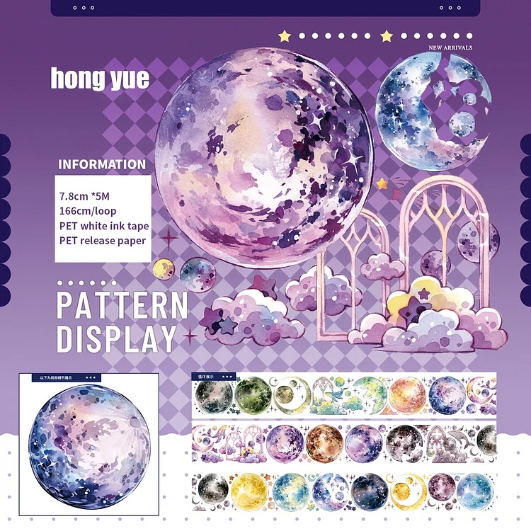 Journalsay 500cm/ Roll Multiple Specifications Vintage Flower Character White Ink PET Tape 