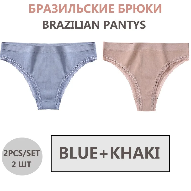 FINETOO 2PCS/Set Seamless Women's Underwear Lace Lingerie Female Thongs Underpant For Woman Low-Rise Panties Bikini Briefs M-2XL