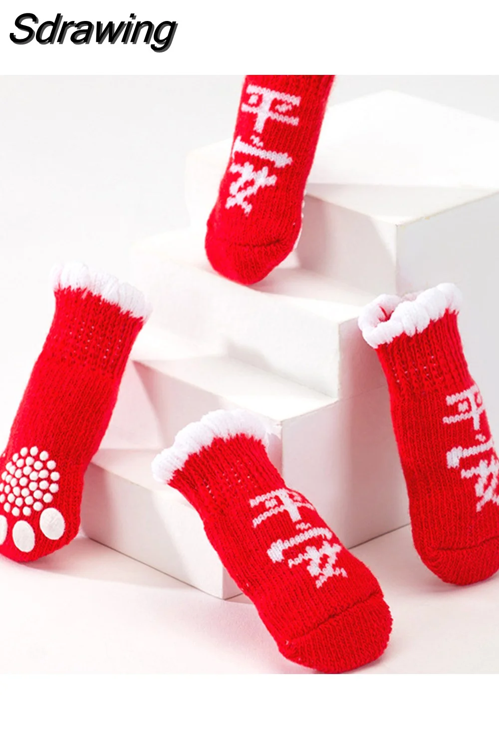 Sdrawing Cute Puppy Dog Socks Cartoon Printed Anti Slip Knit Socks Winter Warm Puppy Shoes Small Medium Dogs Boots Pet Products