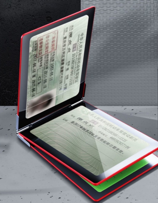 Driving License Protective Cover