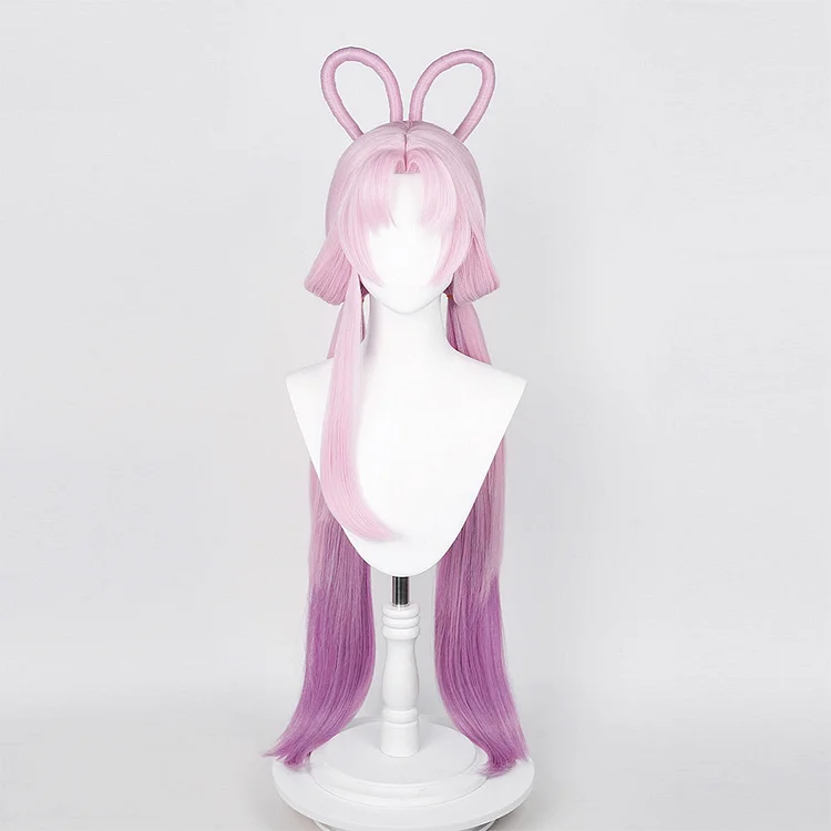 Honkai: Star Rail Fu Xuan Cosplay Wig Heat Resistant Synthetic Hair Carnival Halloween Party Props