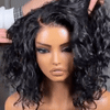 Glueless Loose Wavy Bob 150% High Density Drawstring Hair Wig For Beginners