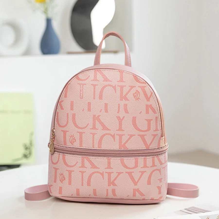 Pink Fashion Casual Letter Print Backpack | EGEMISS
