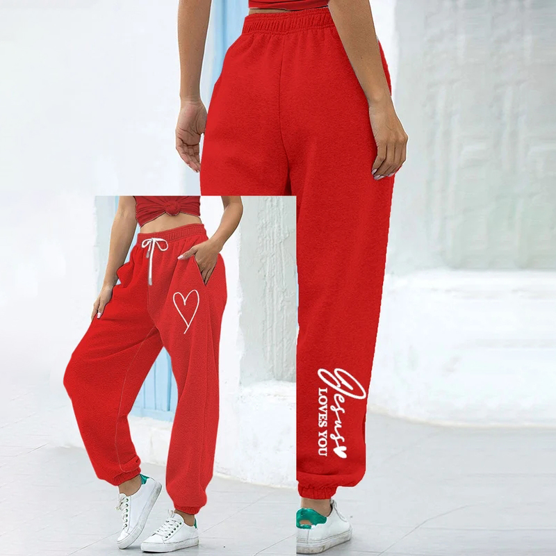 Jesus Loves You Heart Print Lounge Pants wearshes