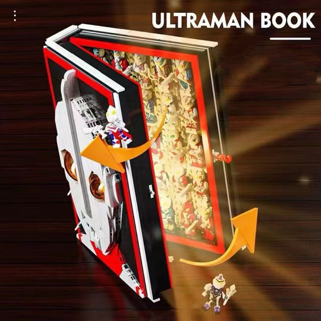 Super Hero Anime MOC Ultraman Book Collection Bricks Toy 2672 PCS