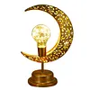 Muslim Crescent Moon Lamp Ramadan Gifts Islamic Table Decor Night Lamp Eid Mubarak Ramadan Lights for Home Bedroom Dining Holiday Festival Decor