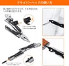 W4 Adjustable Ratchet Multi Tool, 11-in-1 Folding EDC Tool