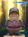 Penguin Village Portrait Series 003 Senbei Norimaki - Dr. Slump Resin Statue - ZOR Studios