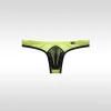 Men's Low-Rise Sexy Ultra-Thin Lace U-Shaped Pouch Thong
