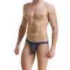 Men's Sexy Ultra-thin Transparent Ice Silk Low-waist U-convex Briefs