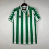 Retro 1995-97 Real Betis Soccer Jersey Home
