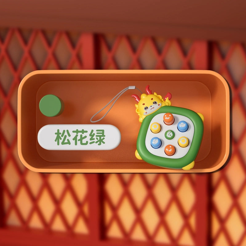 Fidget Toys Baby(0-2Years) Cartoon ABS Toys