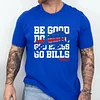 Be Good Do Good Buffalo Tee For Men